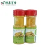 40克有机姜黄粉 - 黄金奶昔与咖喱烹饪 - 防城港绿康 - 图片 3