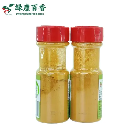 40克有机姜黄粉 - 黄金奶昔与咖喱烹饪 - 防城港绿康