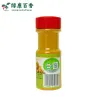 40克有机姜黄粉 - 黄金奶昔与咖喱烹饪 - 防城港绿康 - 图片 6