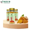 50克姜黄粉 - 黄金奶昔与咖喱烹饪 - 防城港绿康 - 图片 3