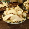 散装干姜片 - 温中散寒去腥增香 - 防城港绿康 - 图片 1