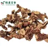 散装良姜 - 卤菜炖肉去腥香料 - 防城港绿康 - 图片 5