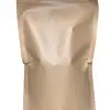 大袋孜然籽 - 烧烤与食品加工批量供应 - 绿康香料 - 图片 5
