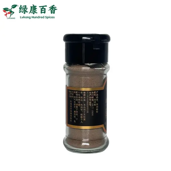 30克黑胡椒粉 - 小瓶装研磨胡椒调味料 - 绿康百香 - 图片 2