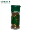 25克孜然粉 - 烧烤与腌制用研磨香辛料 - 绿康百香 - 图片 2