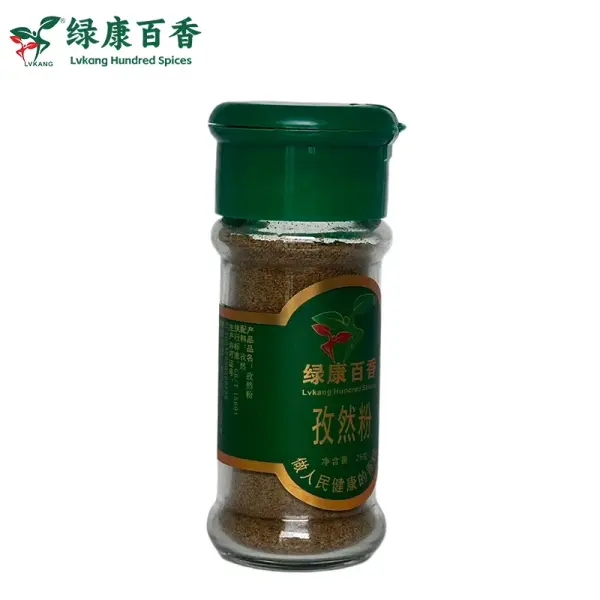 25克孜然粉 - 烧烤与腌制用研磨香辛料 - 绿康百香 - 图片 2