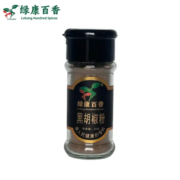 30克黑胡椒粉 - 小瓶装研磨胡椒调味料 - 绿康百香 - 图片 3