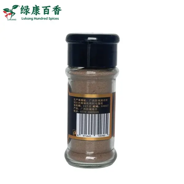 30克黑胡椒粉 - 小瓶装研磨胡椒调味料 - 绿康百香 - 图片 5