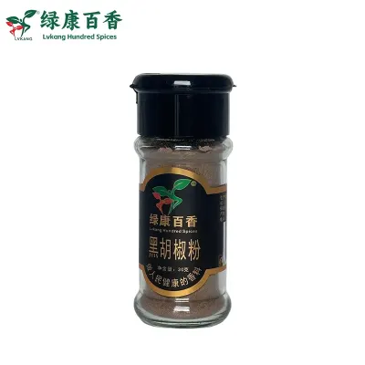 30克黑胡椒粉 - 小瓶装研磨胡椒调味料 - 绿康百香