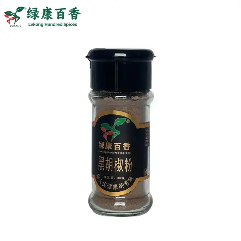 30克黑胡椒粉 - 小瓶装研磨胡椒调味料 - 绿康百香