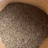 大袋孜然籽 - 烧烤与食品加工批量供应 - 绿康香料 - 图片 2