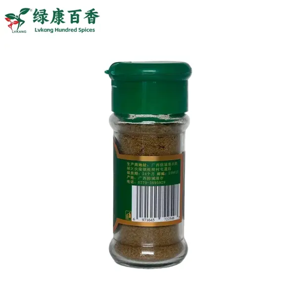 25克孜然粉 - 烧烤与腌制用研磨香辛料 - 绿康百香 - 图片 5