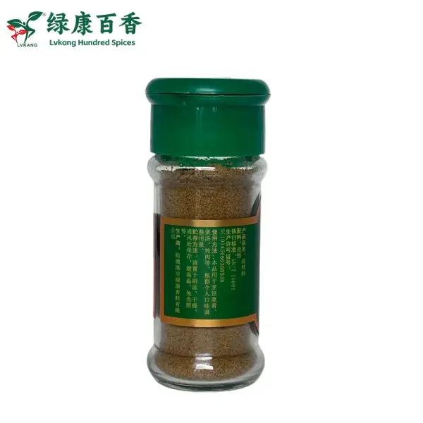 25克孜然粉 - 烧烤与腌制用研磨香辛料 - 绿康百香 - 图片 3
