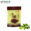 50g Pouch Organic Cinnamon Powder for Baking & Coffee - LvKang - Image 3