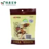 50g Pouch Organic Cinnamon Powder for Baking & Coffee - LvKang - Image 4