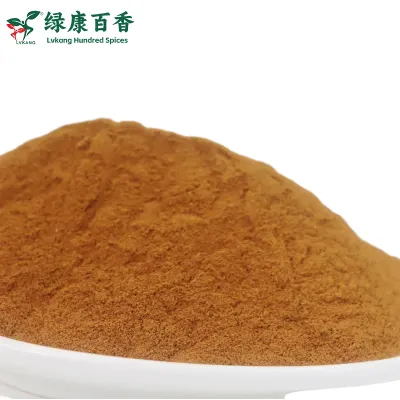 绿康香料：60目三重认证有机肉桂粉 - 广西特产