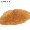 80目有机肉桂粉 - 饮品速溶超细研磨 - 防城港绿康 - 图片 4
