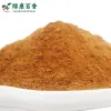 80目有机肉桂粉 - 饮品速溶超细研磨 - 防城港绿康 - 图片 6