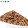 3-6mm散装有机肉桂颗粒 - 烘焙烹饪调味佳品 - 防城港绿康 - 图片 1