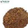 3-6mm散装有机肉桂颗粒 - 烘焙烹饪调味佳品 - 防城港绿康 - 图片 2