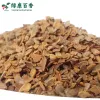 3-6mm散装有机肉桂颗粒 - 烘焙烹饪调味佳品 - 防城港绿康 - 图片 6