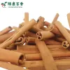 供应有机肉桂 - 中国肉桂工厂批发 - 绿康香料 - 图片 4