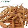 供应有机肉桂 - 中国肉桂工厂批发 - 绿康香料 - 图片 6