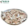 散装大山奈 - 卤菜炖肉提鲜香料 - 防城港绿康 - 图片 5