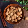 散装香砂 - 理气和胃化湿开胃 - 防城港绿康 - 图片 3