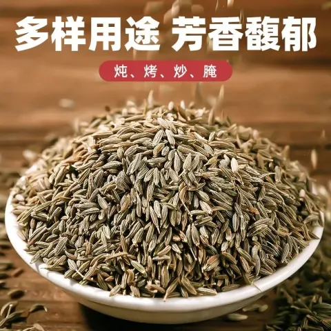 散装孜然粒 - 烧烤牛羊肉必备香料 - 防城港绿康