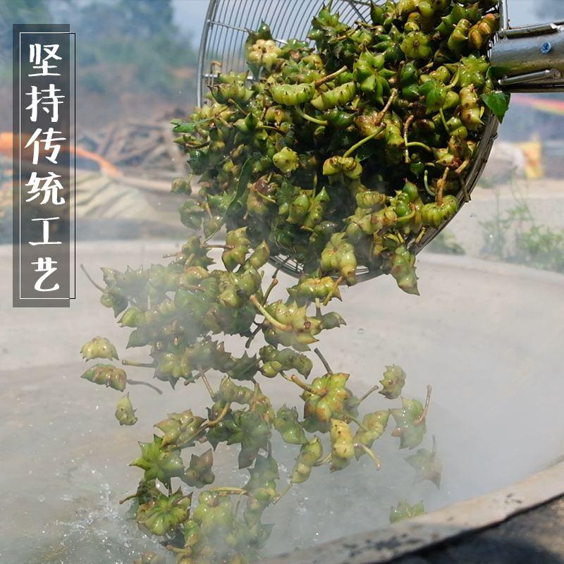 广西原产地大红八角手选足干食用特级大料更健康卤水香料 工厂直供 | Star Anise | 全球发货 / 国际标准 | 图2