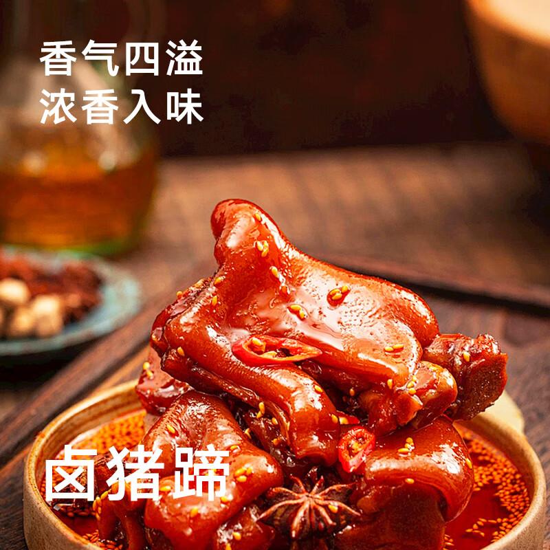 防城有机八角大料茴香精选炖肉香料调料厨房烹饪香辛料卤料 有机认证 | Star Anise | 严选原料 / 天然香味 | 图2