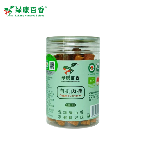 绿康香料：80克三重认证有机肉桂粉 - 广西特产