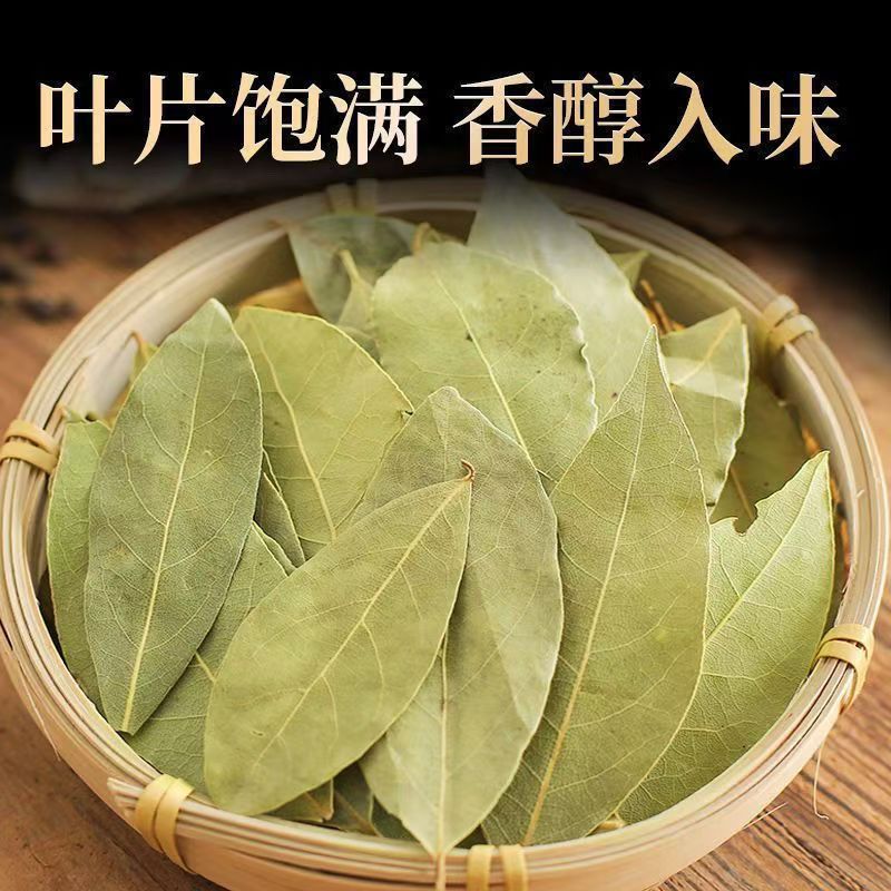 Dry fragrant leaf planting base - source factory supplying high-quality fragrant leaves - Lvkang Spice