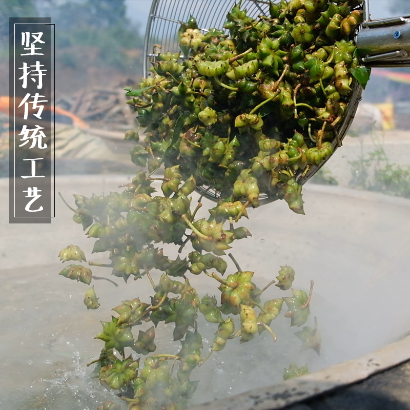 广西原产地大红八角手选足干食用特级大料更健康卤水香料 工厂直供 | Star Anise | 全球发货 / 国际标准 | 图2