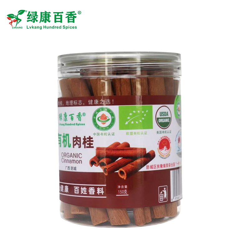 天然无硫八角大料 - 散装家庭装 - 卤味灵魂