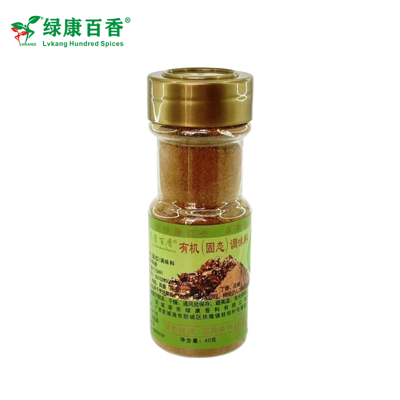 厨房必备：散装有机八角 - 炖煮调味佳品